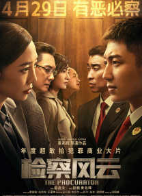 亚洲一区二区三区乱码aⅴ蜜桃女